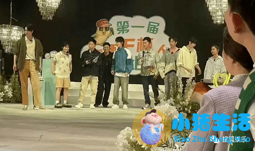 <strong>娱乐日报|姜太显被曝泡夜店；文章女友正</strong>