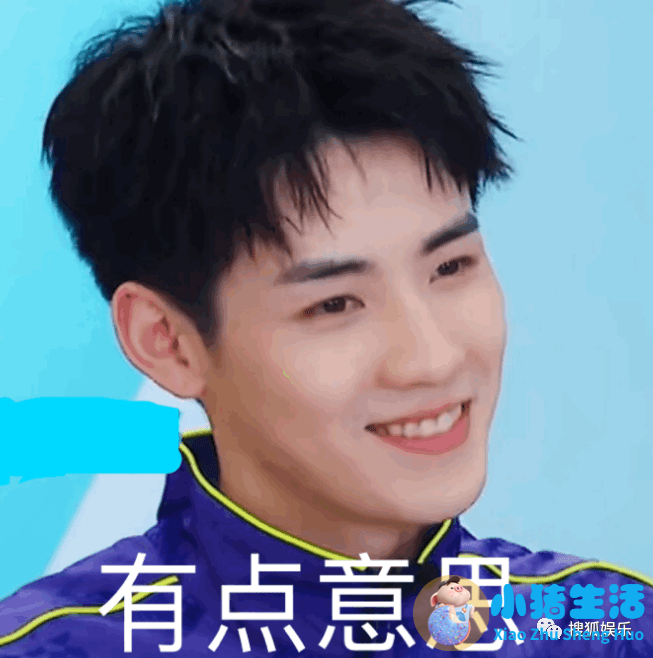 姜岩事件小三照片曝光