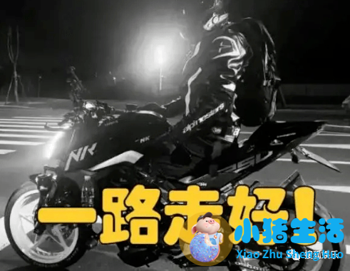 姜岩事件小三照片曝光