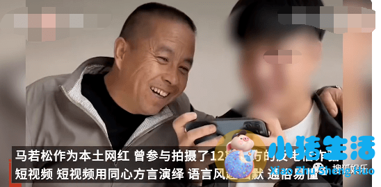 姜岩事件小三照片曝光