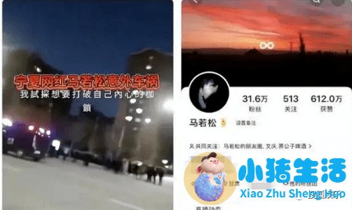 姜岩事件小三照片曝光