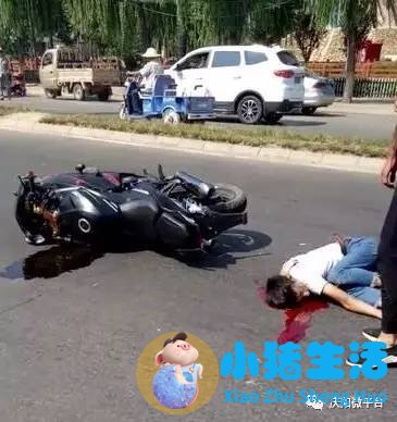 姜岩事件小三照片曝光