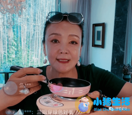 姜岩事件小三照片曝光