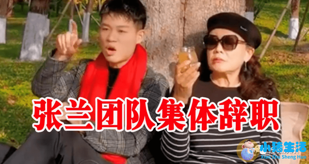 姜岩事件小三照片曝光
