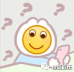 姜岩事件小三照片曝光
