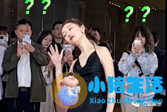 姜岩事件小三照片曝光