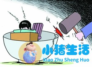 高情商发圈被秒赞的句子