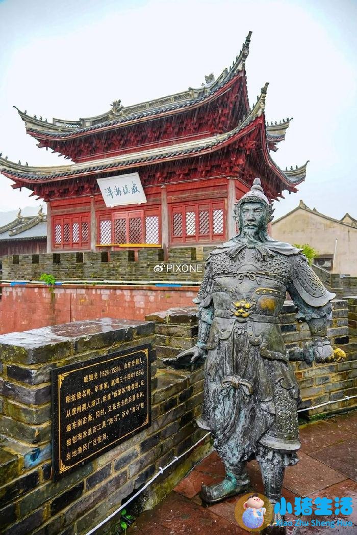 象山有哪些好玩的地方自驾游