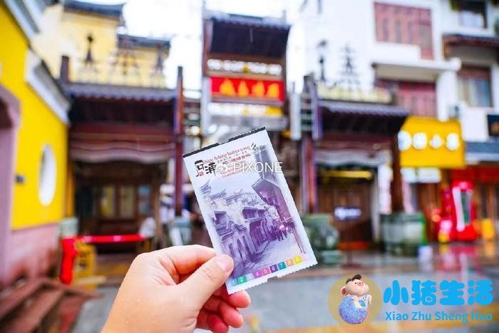 象山有哪些好玩的地方自驾游