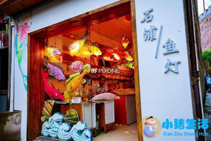 象山有哪些好玩的地方自驾游