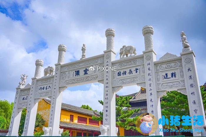 象山有哪些好玩的地方自驾游