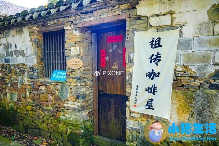 象山有哪些好玩的地方自驾游