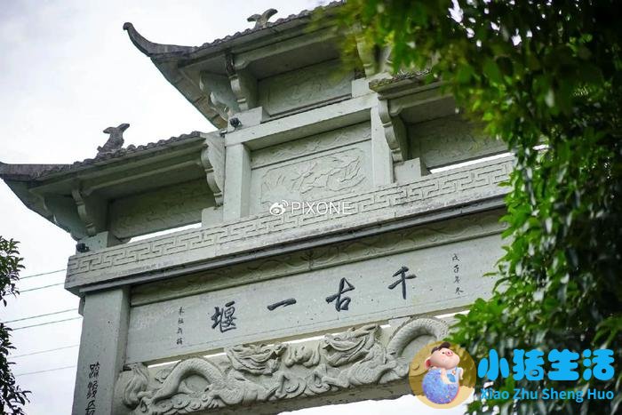 象山有哪些好玩的地方自驾游