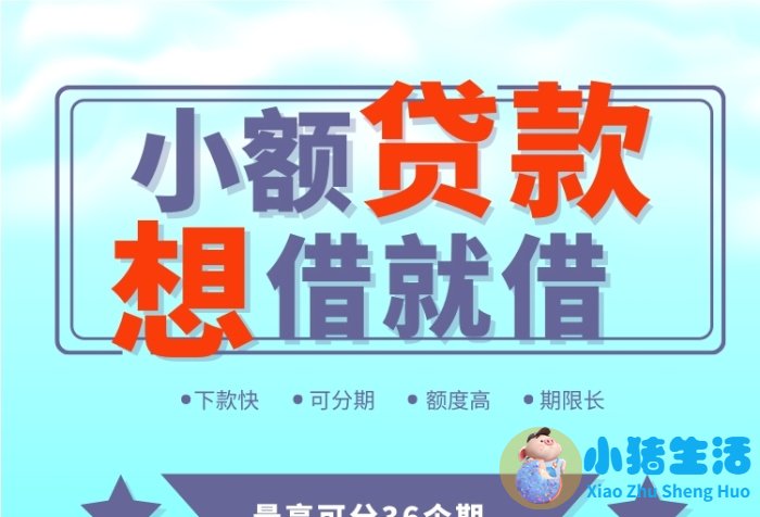 重庆科学减肥机构排名