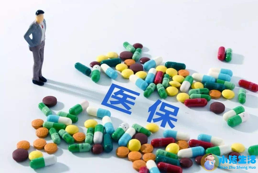 国家药品医改