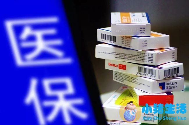 国家药品医改