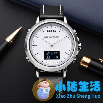 男人戴什么表有品味