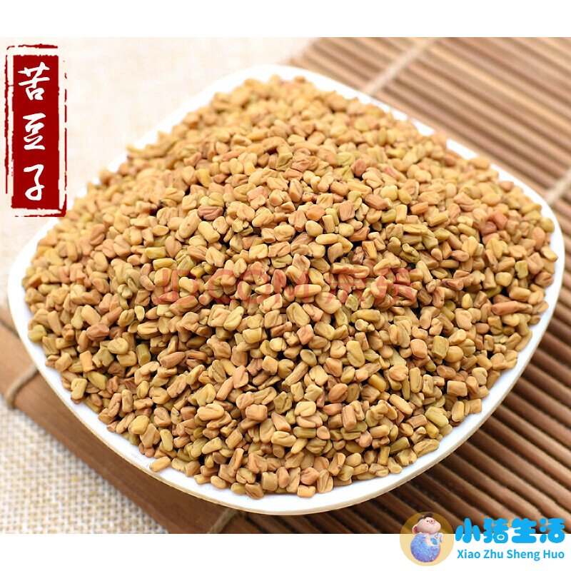 辣木籽价格多少钱一斤