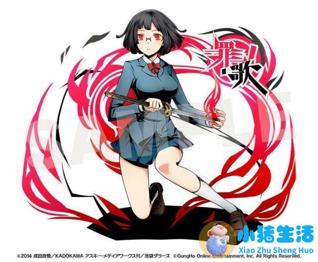 非正常育儿指南