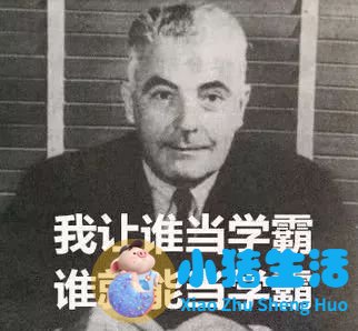 非正常育儿指南