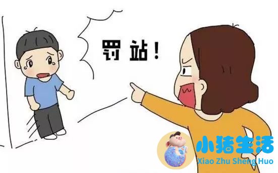 非正常育儿指南