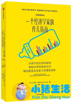 QQ图片20200727162854.png