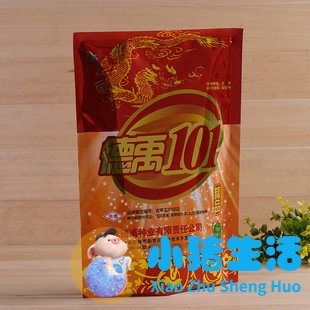 辣木籽价格多少钱一斤