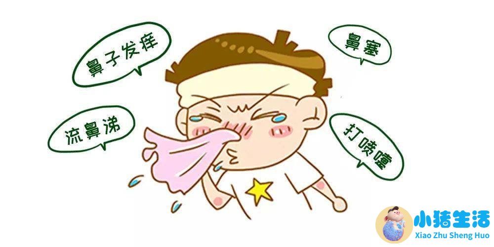 新生儿老是鼻塞会怎样