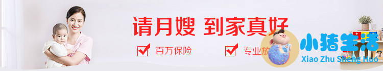 孕中期感冒了胎动频繁是什么原因