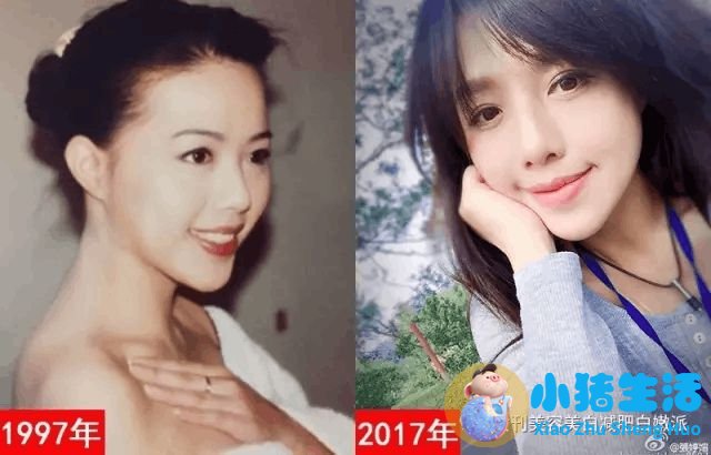 张婷媗运动减肥动作