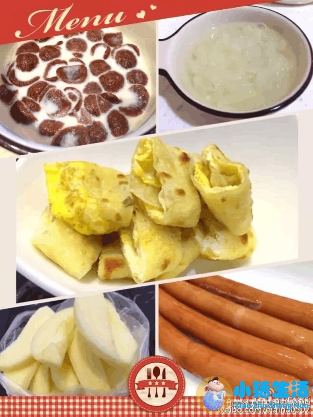 张婷媗运动减肥动作