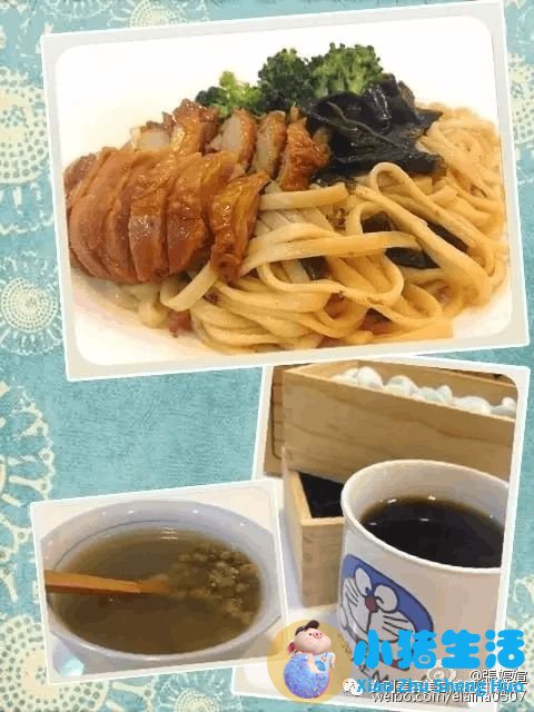 张婷媗运动减肥动作