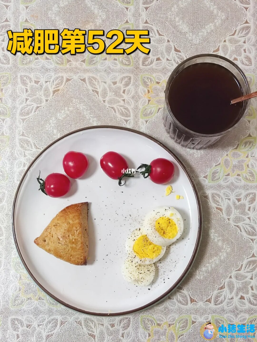 张婷媗运动减肥动作