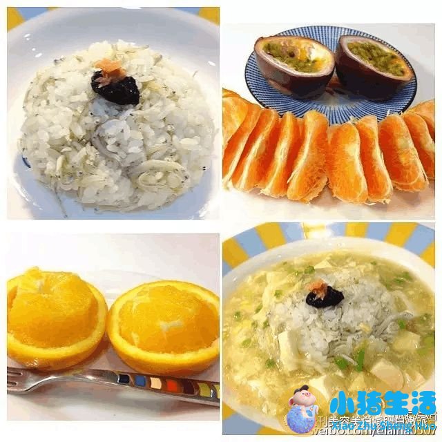张婷媗运动减肥动作