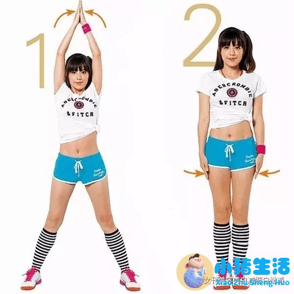 张婷媗运动减肥动作