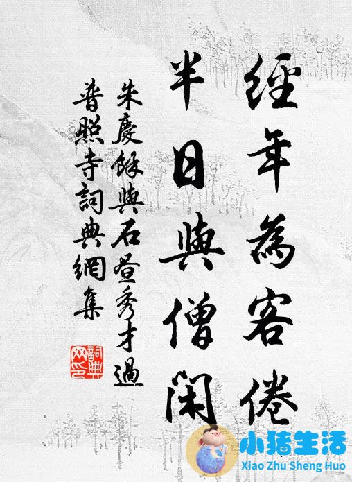 高情商高