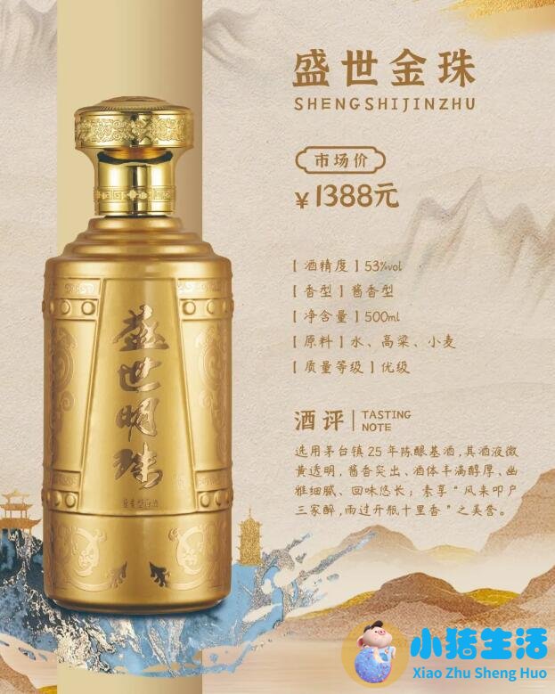 2023新疆库尔勒市文旅宣传推介会举办 推