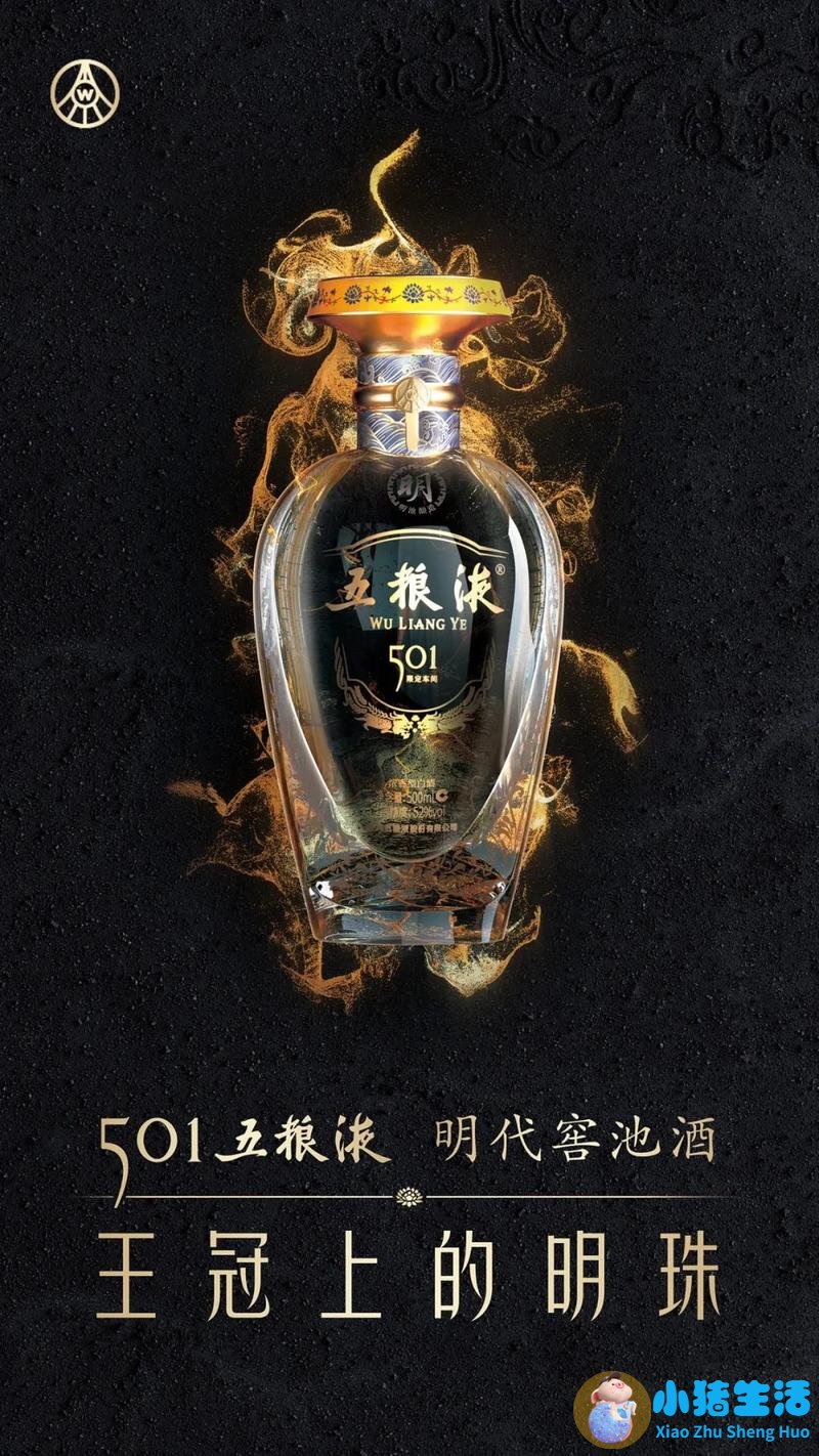 库尔勒旅游集散中心