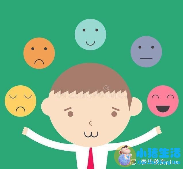 高情商高
