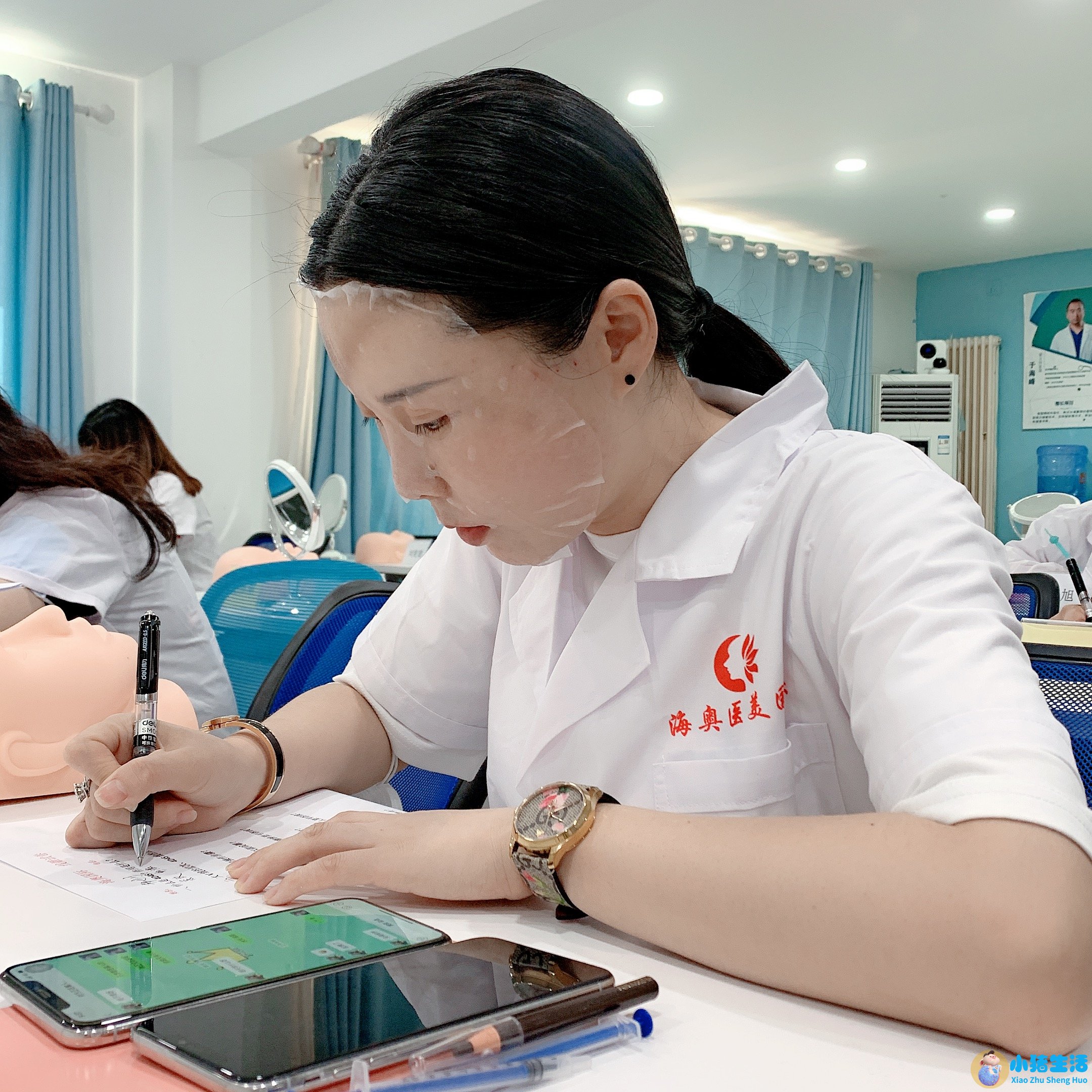微整形培训学校