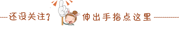 <strong>醋泡的很多东西，是养生好帮手</strong>