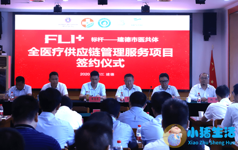 中国医改取得的成就