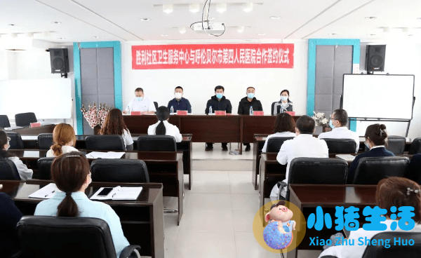 中国医改取得的成就
