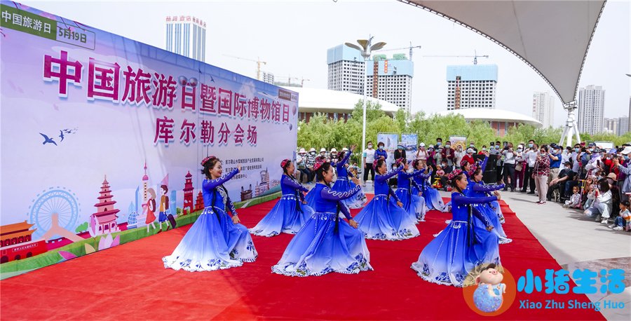 库尔勒旅游集散中心