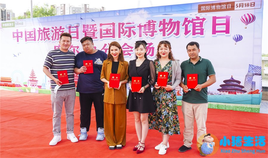 库尔勒旅游集散中心