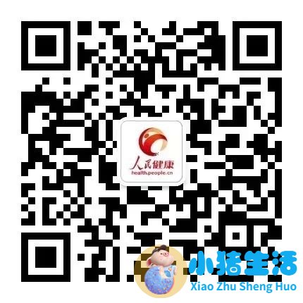 这几大理由让你无法抗拒醋~养生就吃醋泡