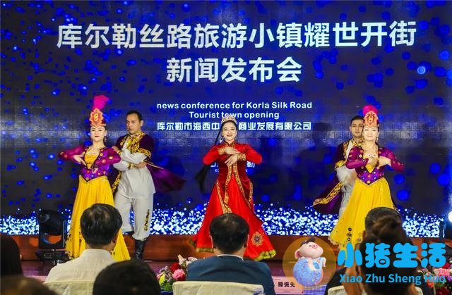 <strong>库尔勒丝路旅游小镇将于6月28日耀世开街</strong>