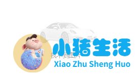 男生相亲技巧