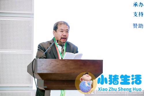 acmetea荣获中国绿色健康食品