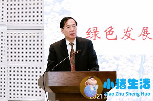 acmetea荣获中国绿色健康食品